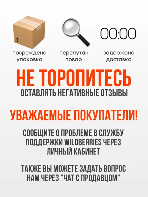 HadAndHadShop Зубочистки с зубной нитью, вариант, фото 7