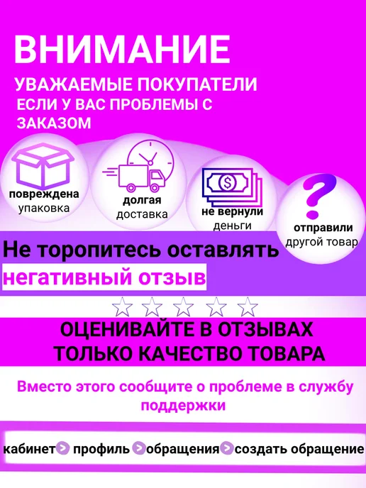 Слюнявчики муслиновые для новорожденных 3шт, 3 шт, фото 7