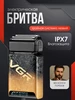 Электробритва мужская для лица VGR V-374 Конструкторы и игрушки 862262430 купить за 1 746 ₽ в интернет‑магазине Wildberries