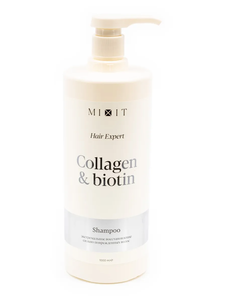 Миксит Шампунь женский Collagen & Biotin 1000мл