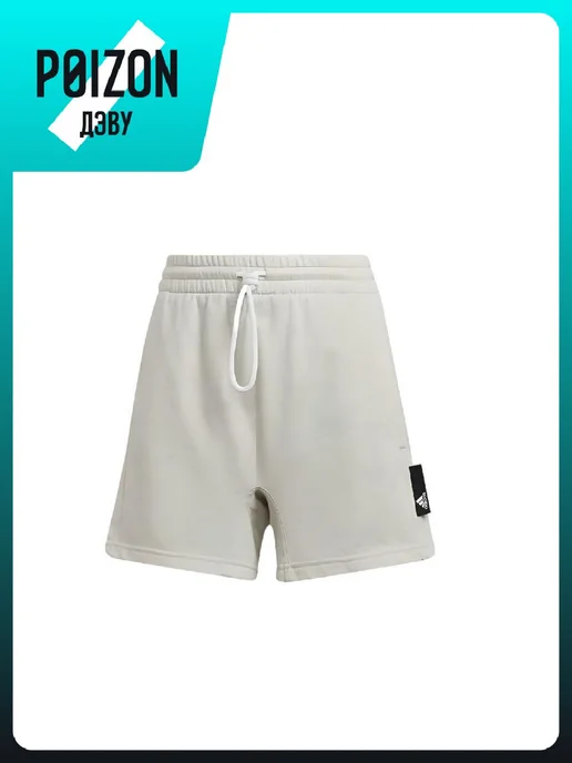 adidas Шорты, белый, фото 3