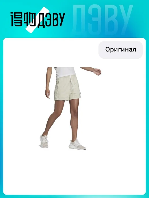 adidas Шорты, белый, фото 5