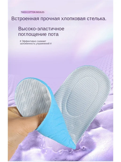 роликовые кроссовки для девочек, белый, фото 5