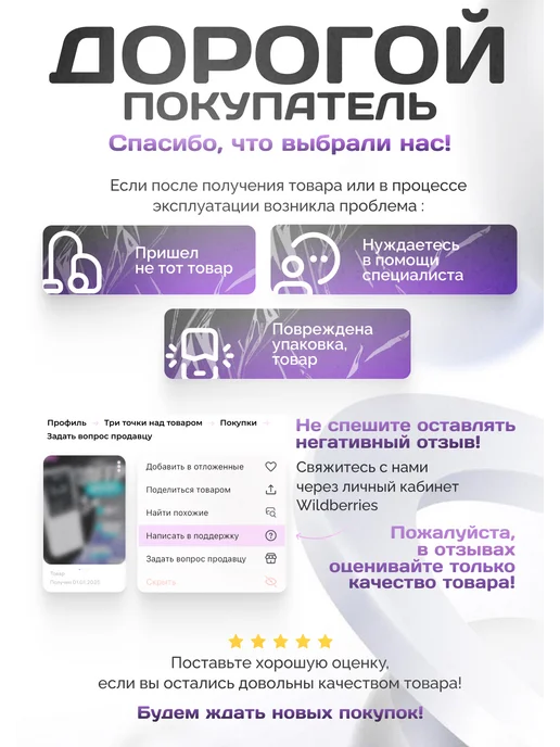 Дек Фотоловушка для охоты и дачи с ночным видением, вариант, фото 7