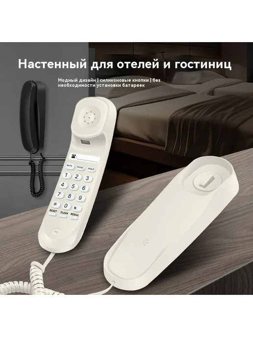 Телефон 0200, черный, фото 3
