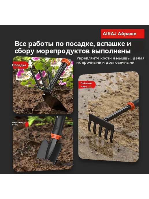 Набор садовых лопат Садовая лопата, вариант, фото 3