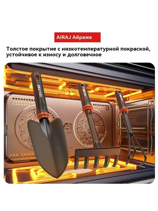 Набор садовых лопат Садовая лопата, вариант, фото 4