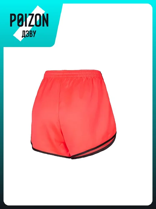 adidas Шорты, красный, фото 3
