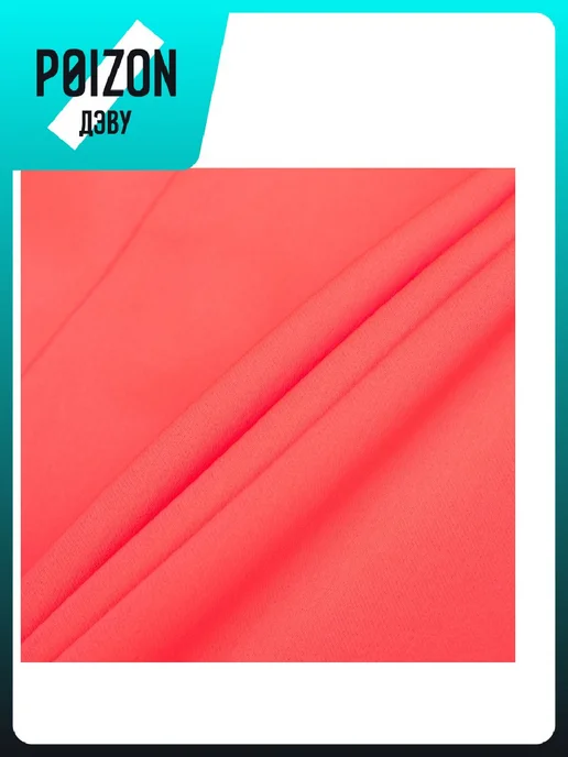 adidas Шорты, красный, фото 4
