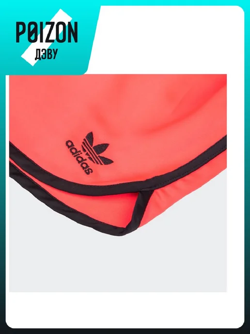 adidas Шорты, красный, фото 5