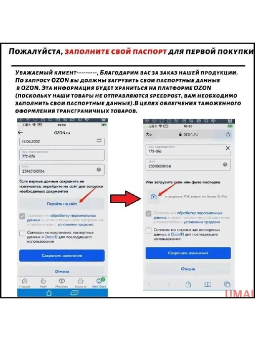 ПВХ плитка напольная 30x30 см, 300x300 мм, фото 4