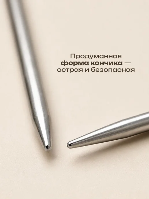 artland Спицы для вязания круговые 100 см, серый, фото 6