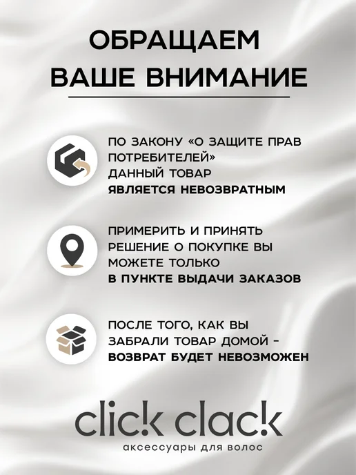 ClickClack Бигуди для локонов мягкие для волос, фиолетовый, фото 8