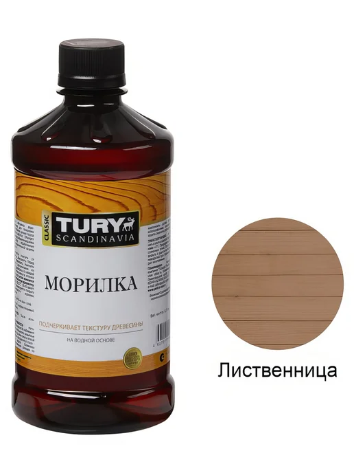 Морилка TURY 0,5л лиственница, 500 мл, фото 3
