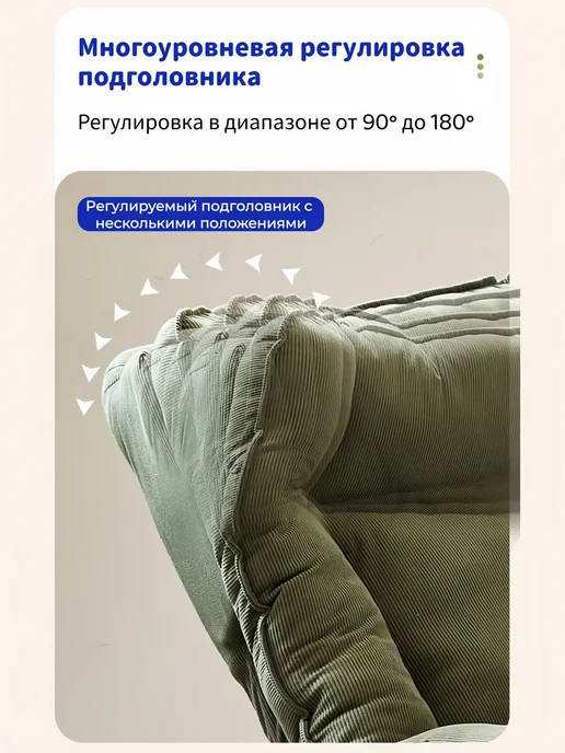 Кресло-качалка c выдвижным подножком, оранжевый, фото 3
