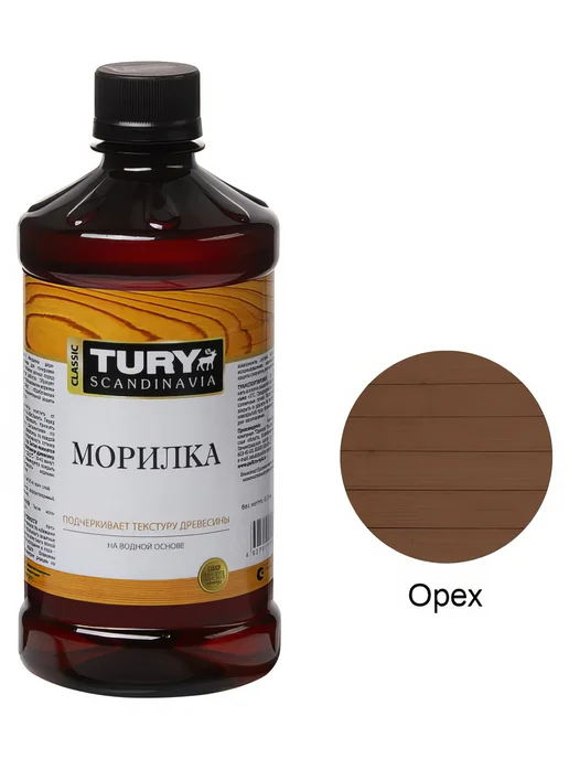 Морилка TURY 0,5л орех, 500 мл