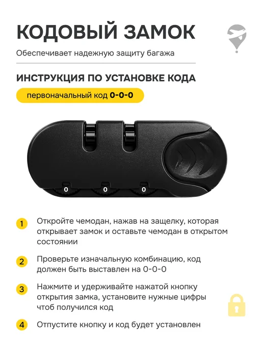 Turamella Чемодан на колесах XS ручная кладь ABS пластик желтый, желтый, фото 3