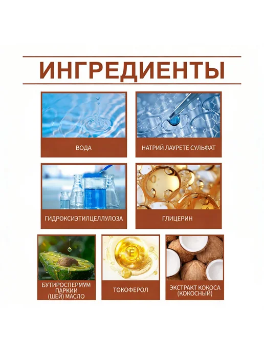 YEGBONG Шампунь для собак гипоаллергенный и против выпадения шерсти, 100 мл, фото 5