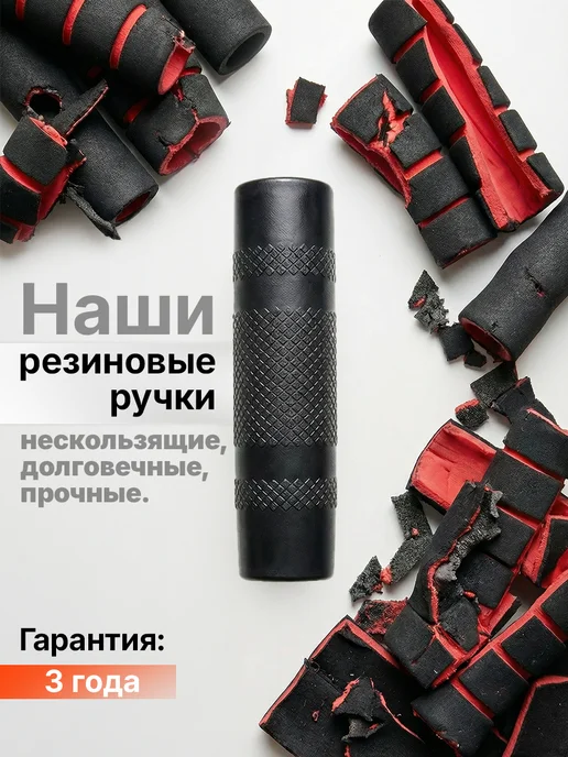 Absolute Champion Турник настенный 3 в 1 брусья пресс тренажер для спорта дома, вариант, фото 8