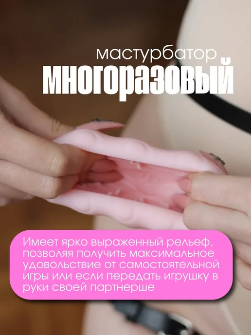 LoveStore Мастурбатор мужской яйцо, розовый, фото 4