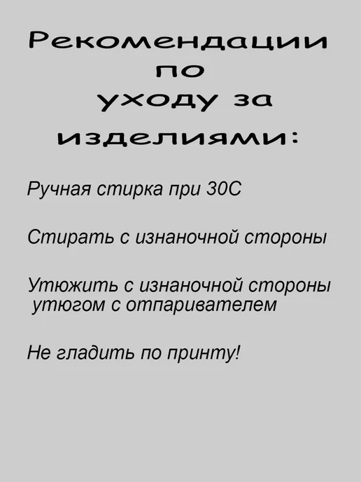 Шоппер-НН Сумка шоппер Семейство кошачьих, черный, фото 3