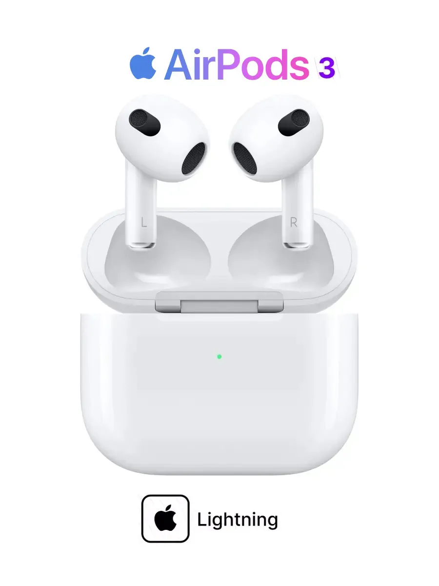 Apple Беспроводные наушники AirPods 3 c разъёмом Lightning