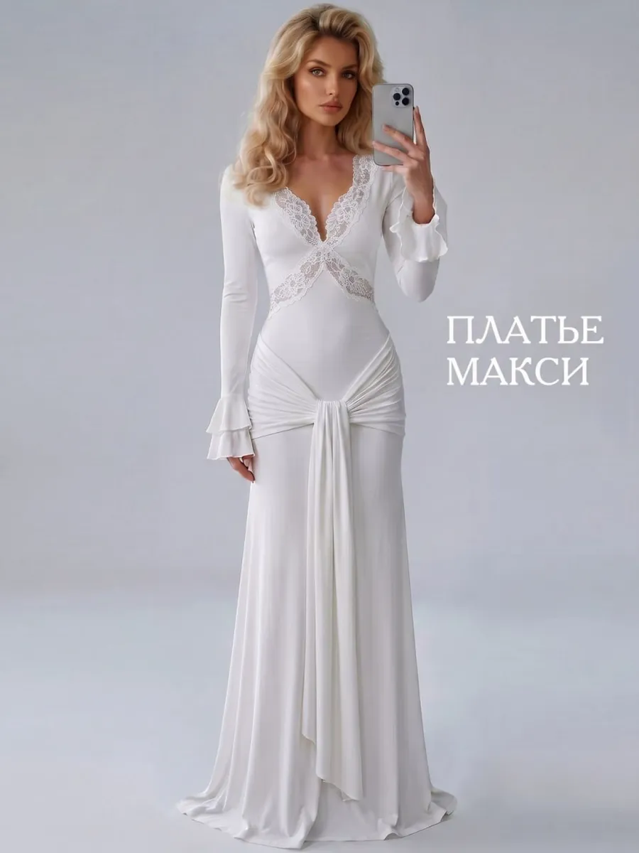 Платье длинное с драпировкой и открытым декольте