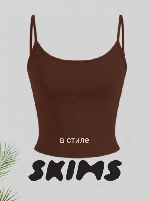 VJSTYLE Набор маек скимс на бретельках, черный, фото 3