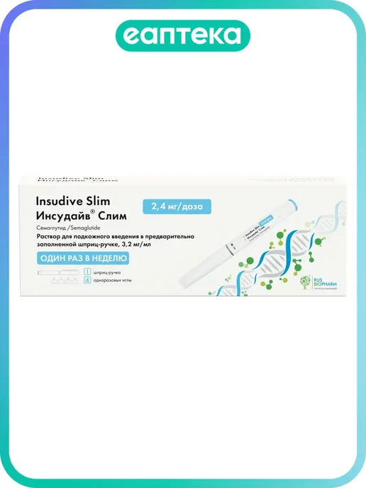 semaglutide healthy Getting Started with a Semaglutide Online Doctor semaglutide healthy Getting Started with a Semaglutide Online Doctor