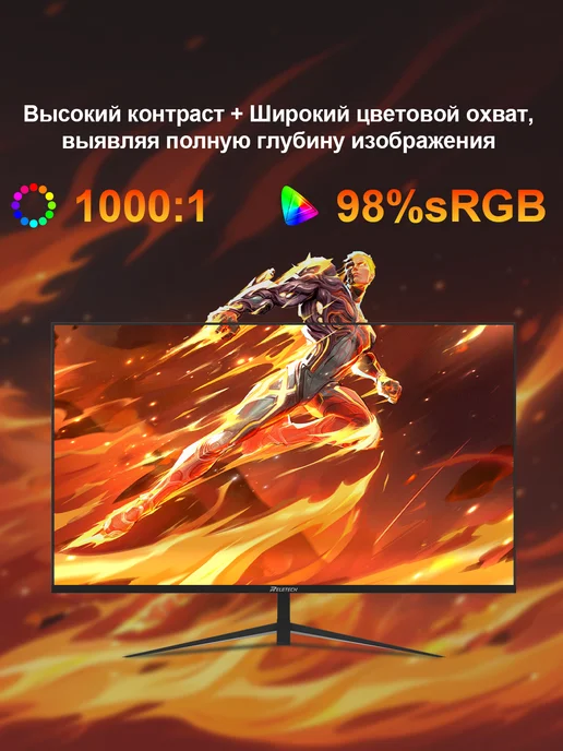 Reletech 27 " игровой монитор 2K 100Гц, для пк, IPS, вариант, фото 5