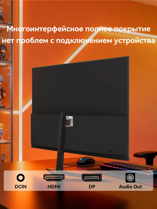 Reletech 27 " игровой монитор 2K 100Гц, для пк, IPS, вариант, фото 7