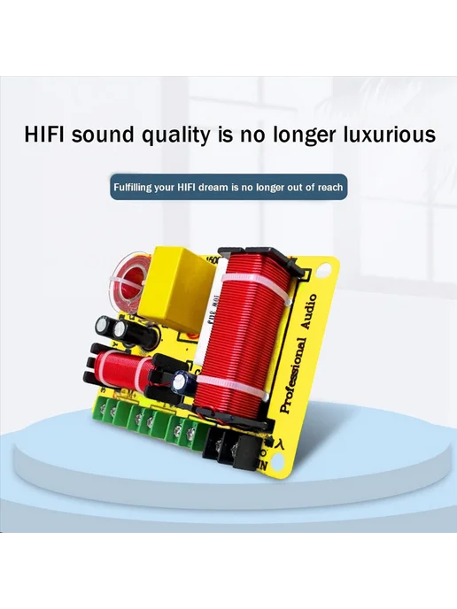 Трехполосный делитель частоты ВЧ+СЧ+НЧ HiFi Crossov Делитель, вариант, фото 6