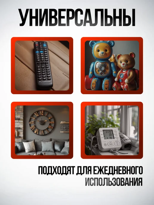 Energizer Пальчиковые батарейки АА LR6 алкалиновые MAX 48 шт, 48 шт, в упаковке 50 г, фото 3