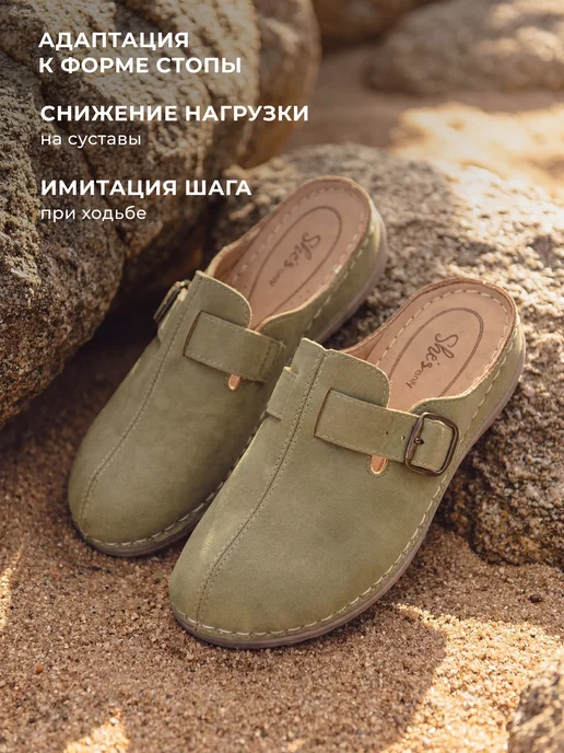 She's only Мюли больших размеров оливковые женские с закрытым носом, зеленый, фото 2