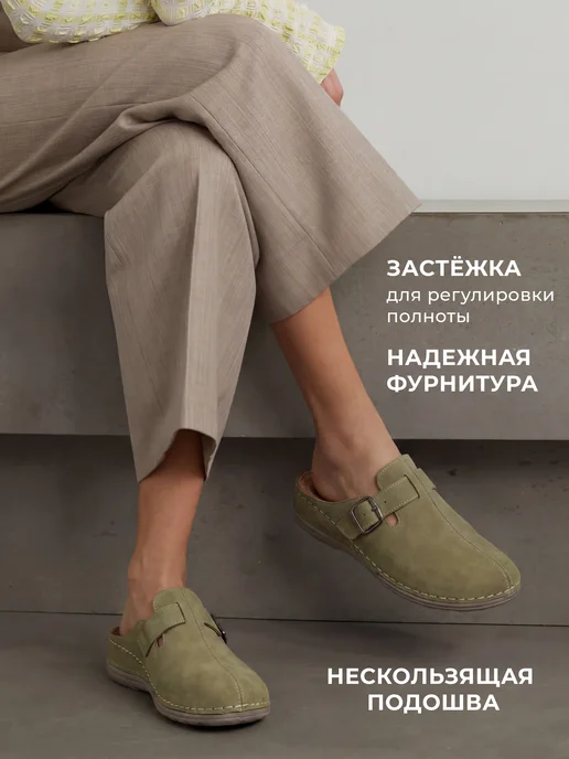 She's only Мюли больших размеров оливковые женские с закрытым носом, зеленый, фото 6