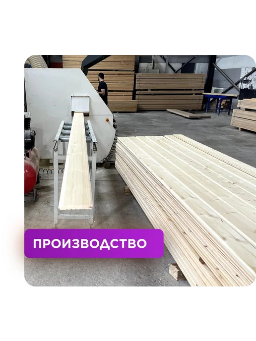 Палубная доска из лиственницы сорт Экстра 28х140х1500 - 1 шт, 140x1500, 1 шт, фото 4