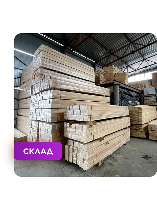 Палубная доска из лиственницы сорт Экстра 28х140х1500 - 1 шт, 140x1500, 1 шт, фото 5