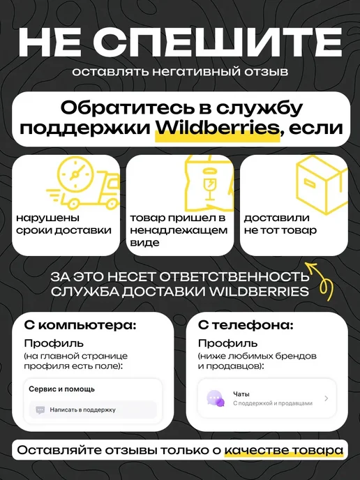 Tattoo Revive защитная пленка для тату 10см х1м, 1 м, фото 7