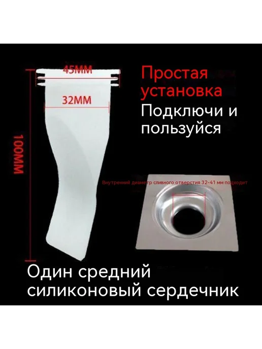 Наземная утечка 42-50MM, 40-50 труб, фото 7
