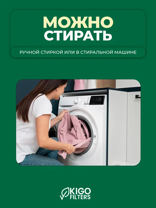 Аксессуары на робот-пылесос Dreame L50 Ultra CE - 13 шт, 13 шт, фото 2