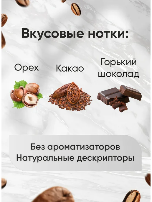 Пилигрини/Piligrini Кофе молотый 200 гр, 500 грамм, фото 2
