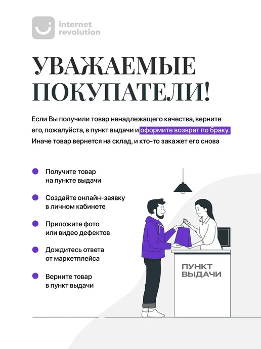 Воротник для кошек и собак надувной, синий, фото 8