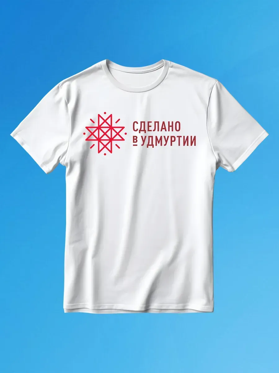 Футболка с принтом Удмуртия