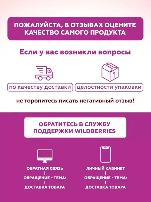 Кроссовки с колесиками, розовый, фото 4