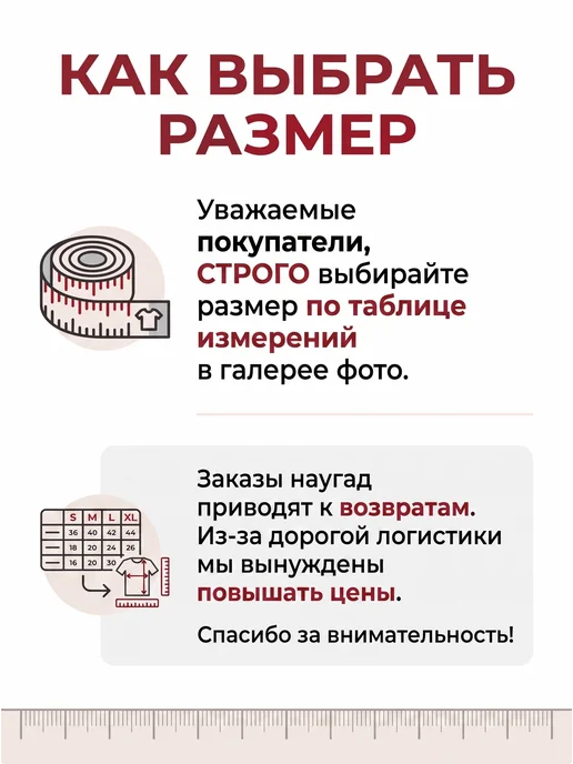 Detki Сарафан школьный зеленый, зеленый, фото 7