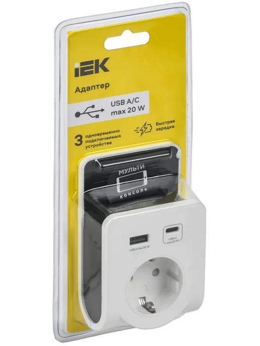 Iek Адаптер-переходник с подставкой 2хUSB A+C 20Вт, Т-03 01, 20 Вт, фото 6