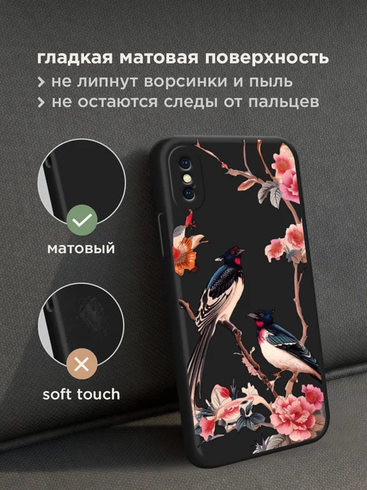 Case Place Чехол на iPhone X iPhone XS красивый, черный, фото 4