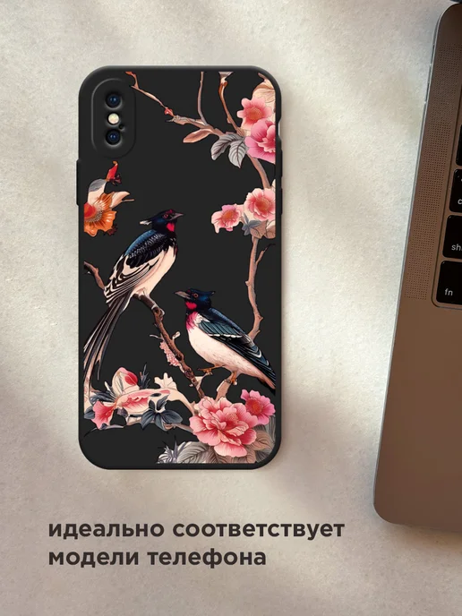 Case Place Чехол на iPhone X iPhone XS красивый, черный, фото 5