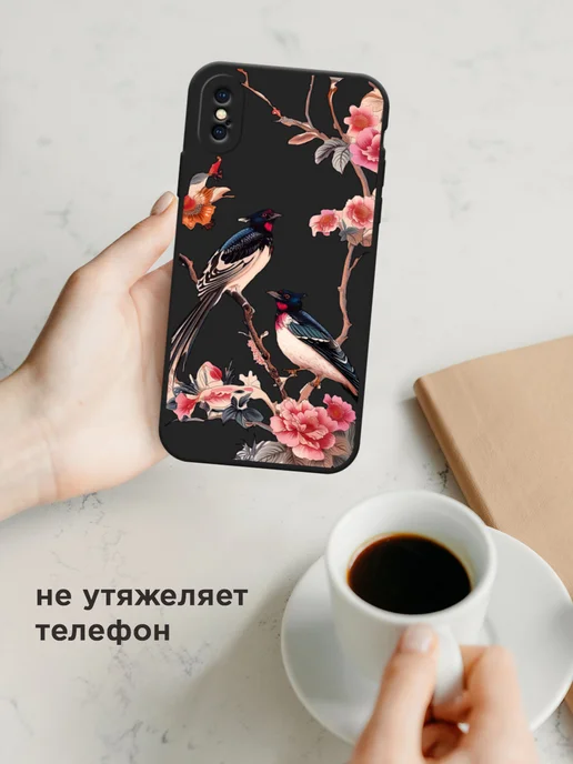 Case Place Чехол на iPhone X iPhone XS красивый, черный, фото 7