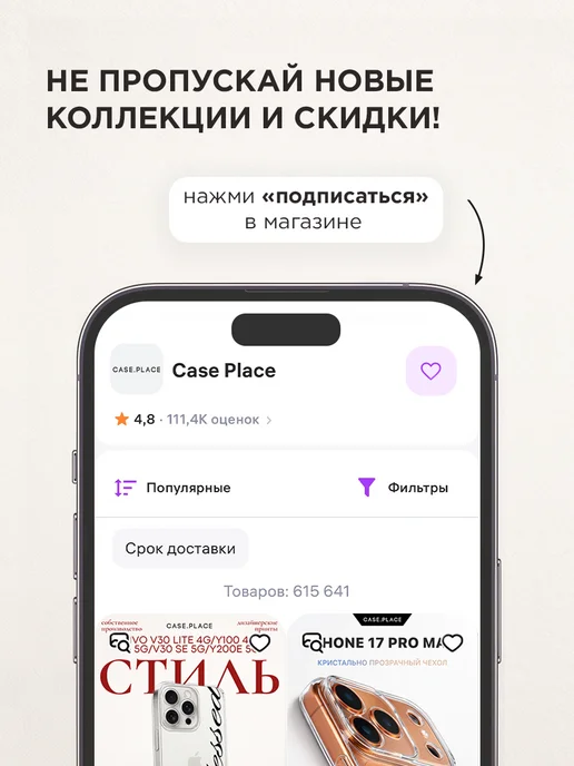 Case Place Чехол на iPhone X iPhone XS красивый, черный, фото 8